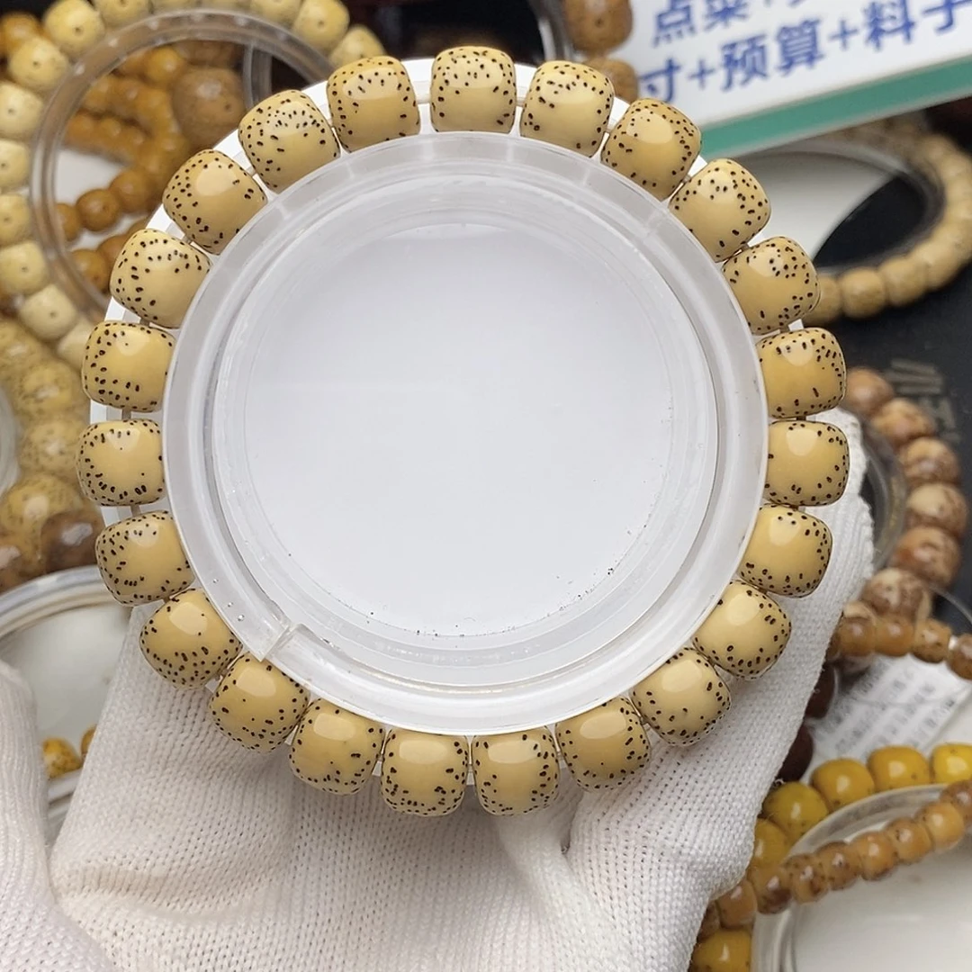 手串星月菩提10/9双留白小细星