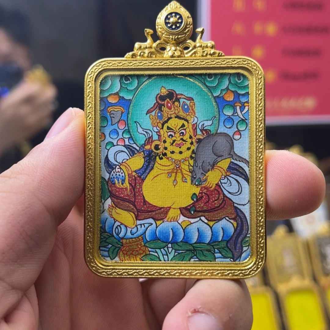 吊坠纯手绘黄财神（假一罚十）