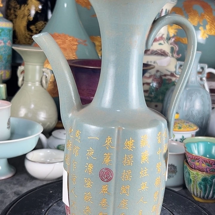 瓷片瓷瓷瓷瓷瓷瓷瓷瓷