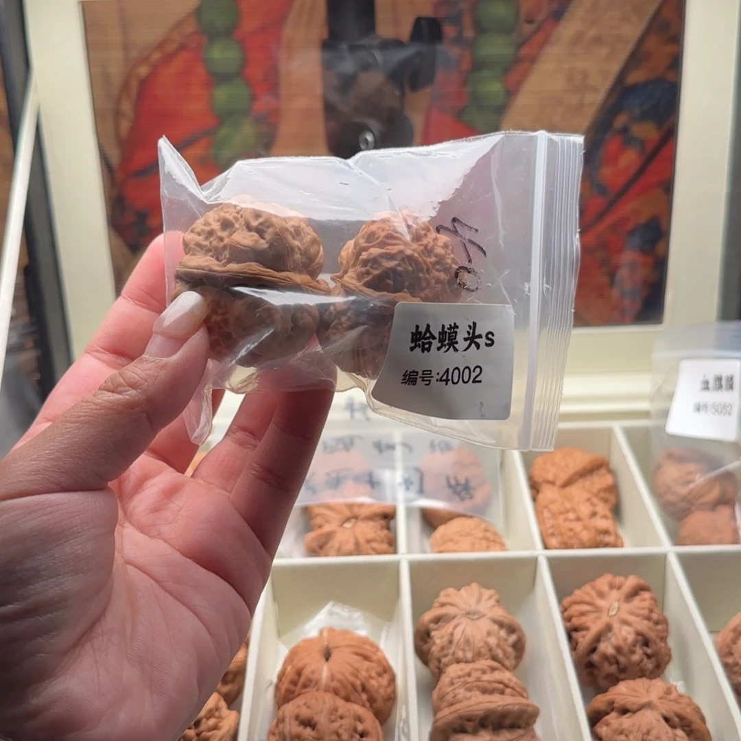 吊坠文玩核桃4002