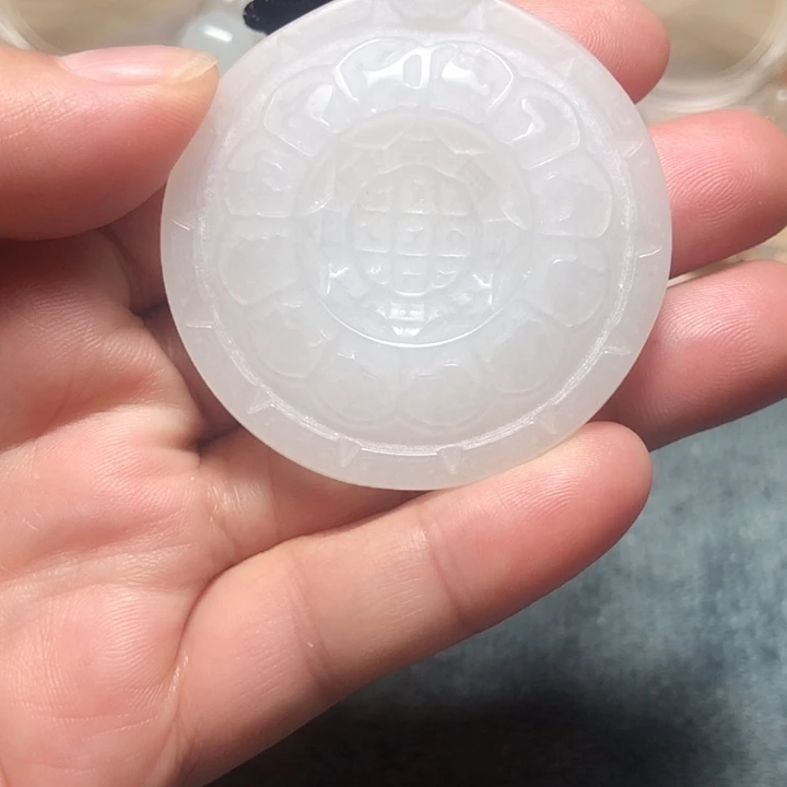 石英岩玉未镶嵌吊坠(赠链)金丝玉八宝罗盘吊坠