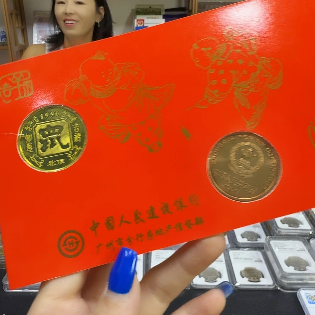 其他普通金属金丝猴加鼠章