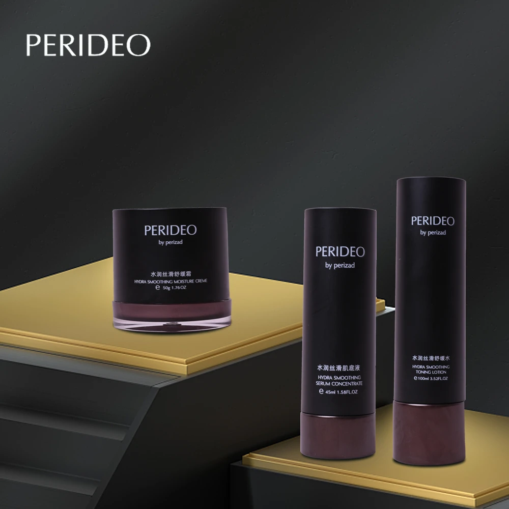 PERIDEO水润丝滑舒缓系列护肤套装保湿 舒缓水 舒缓霜
