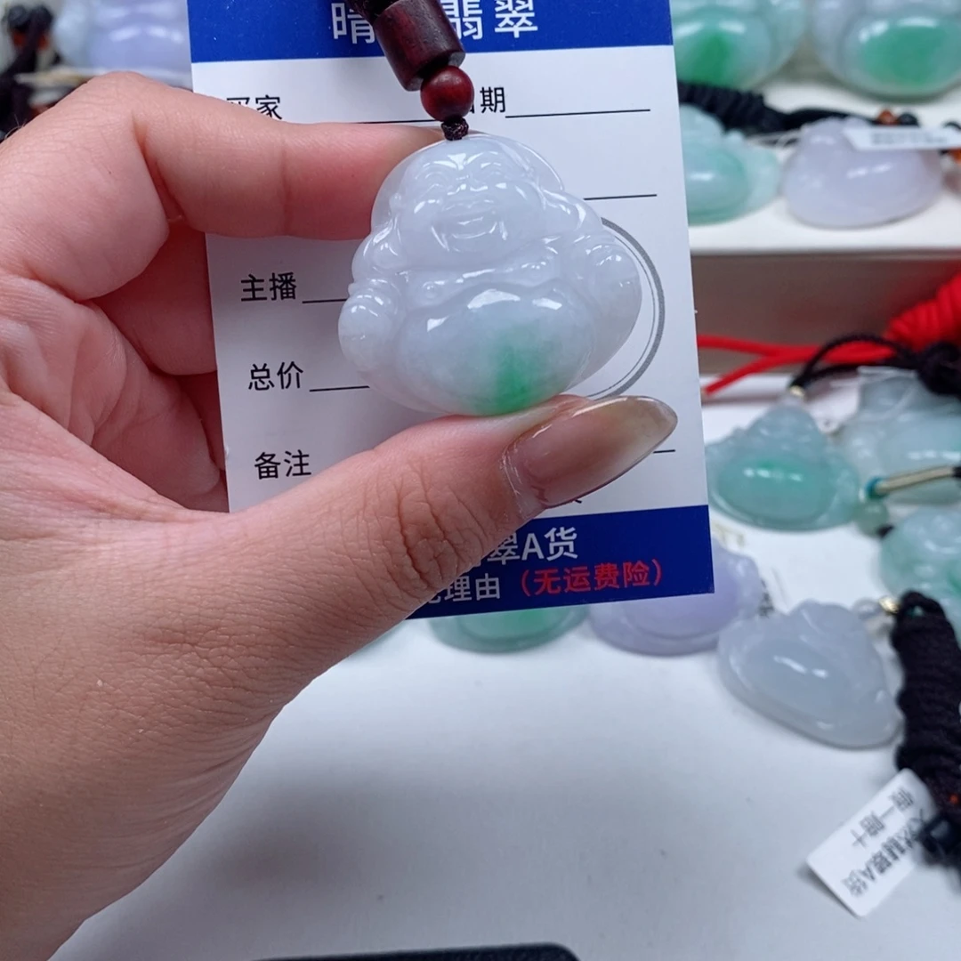 翡翠未镶嵌颈饰天然翡翠