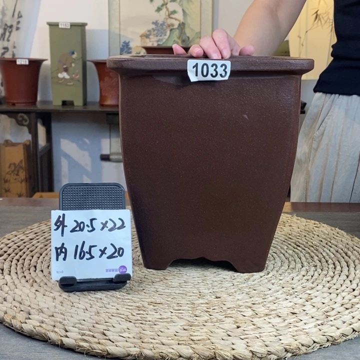 紫砂花盆  放漏紫泥鼓富大四方1033