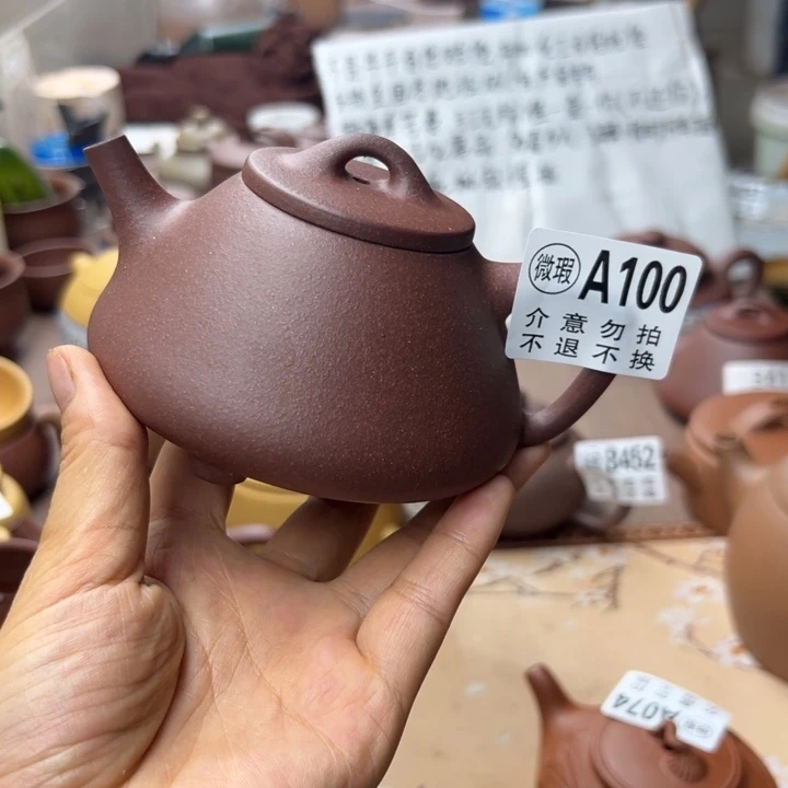 紫砂茶壶紫泥瑕疵240