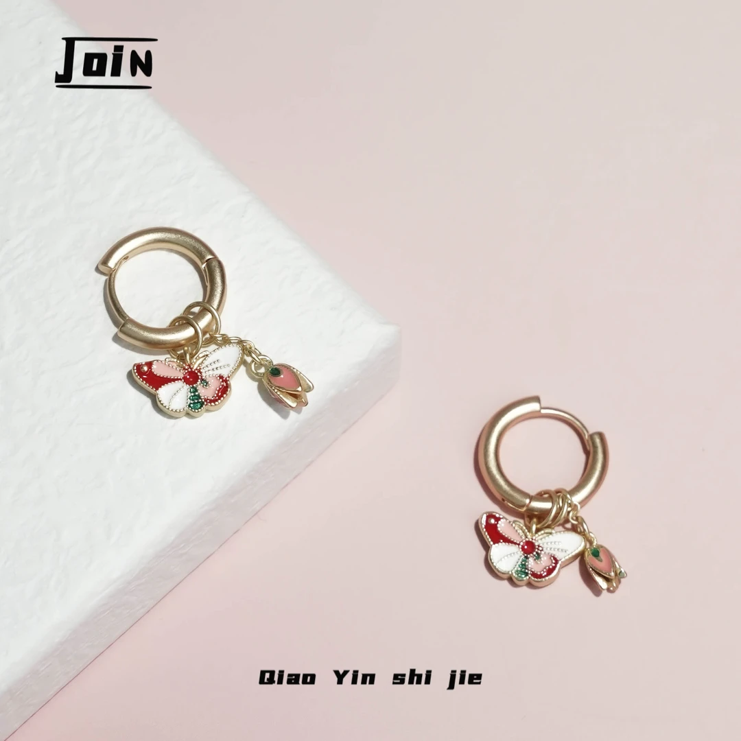 铜合金耳饰 LB0726【蝶舞流年】彩色甜美气质百搭耳环