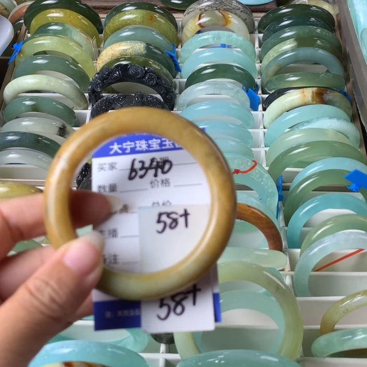 未镶嵌蛇纹石玉手镯6340