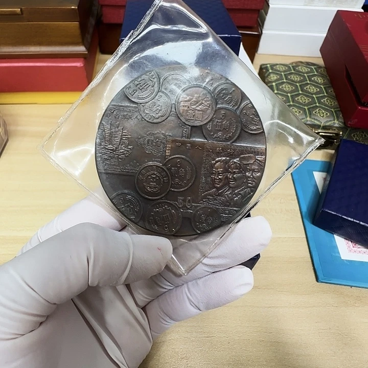 其他普通金属中国人行铜章一个
