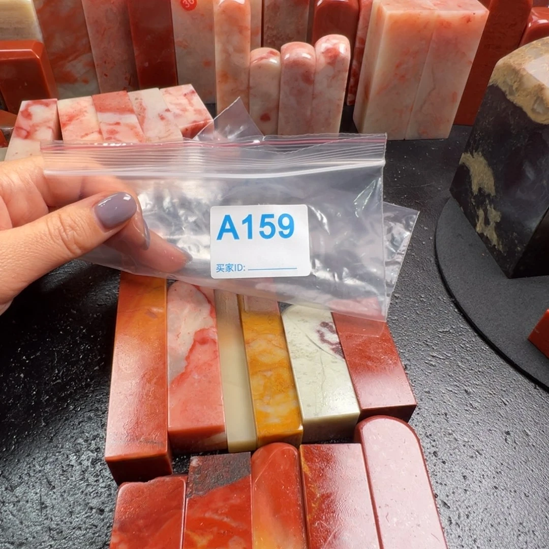 八***袋老挝石印石老挝石