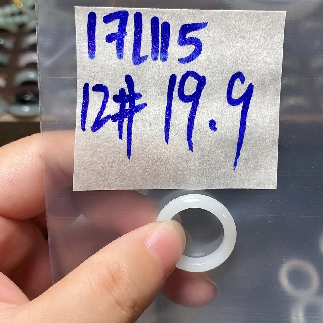 未镶嵌定制翡翠翡翠