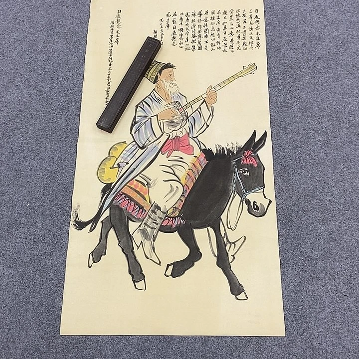 二百美术馆作品欣赏