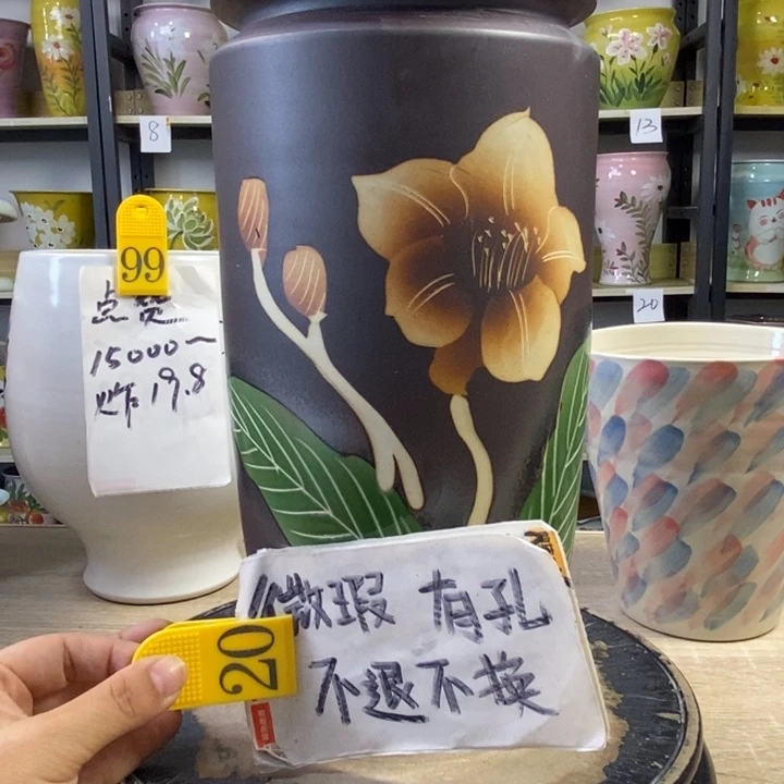 景德镇高温陶瓷花盆