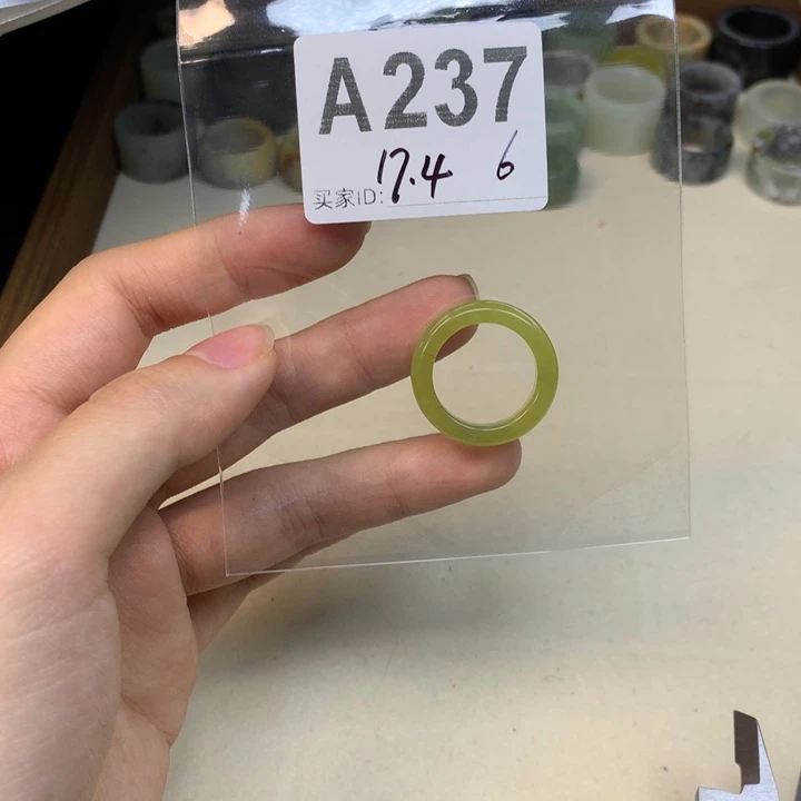 逃****蛇纹石玉合金天然岫玉戒指戒圈