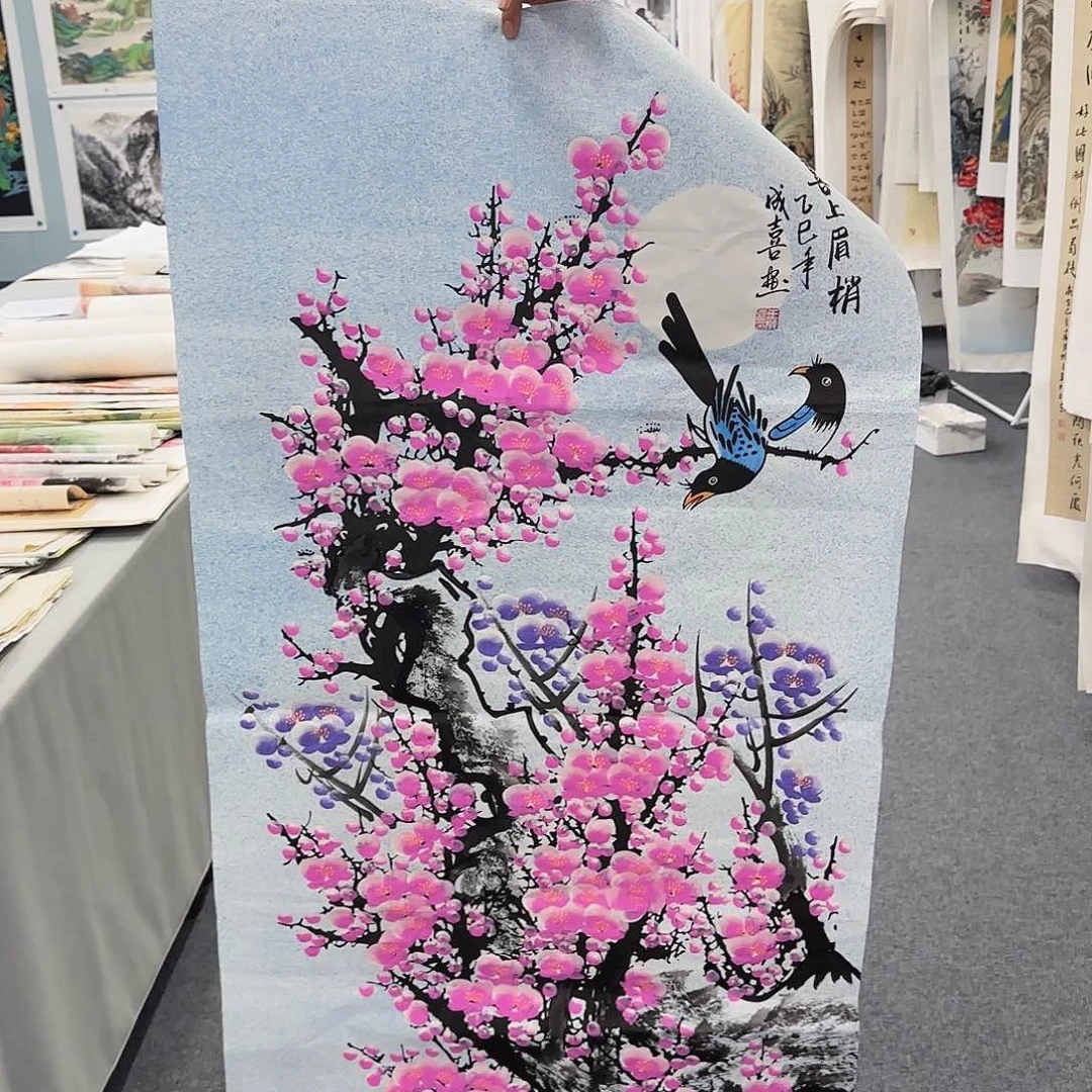 国画我也不知道我为什么要