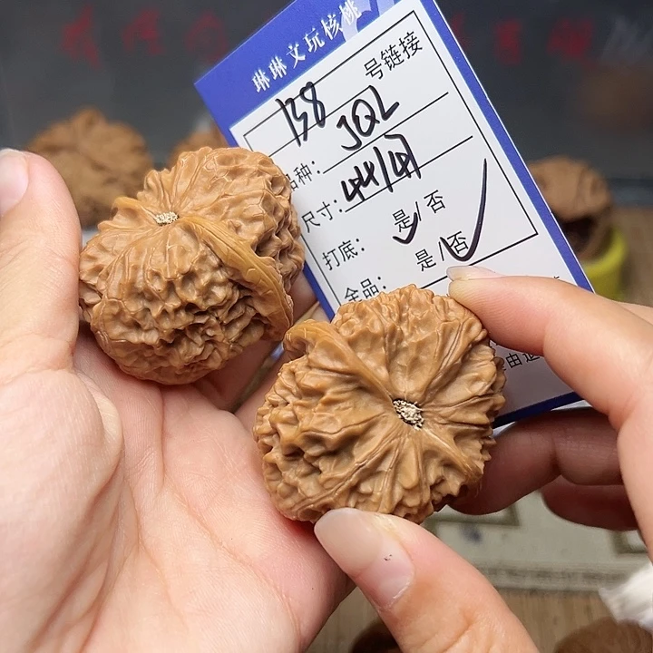 文玩核桃吊坠核桃138