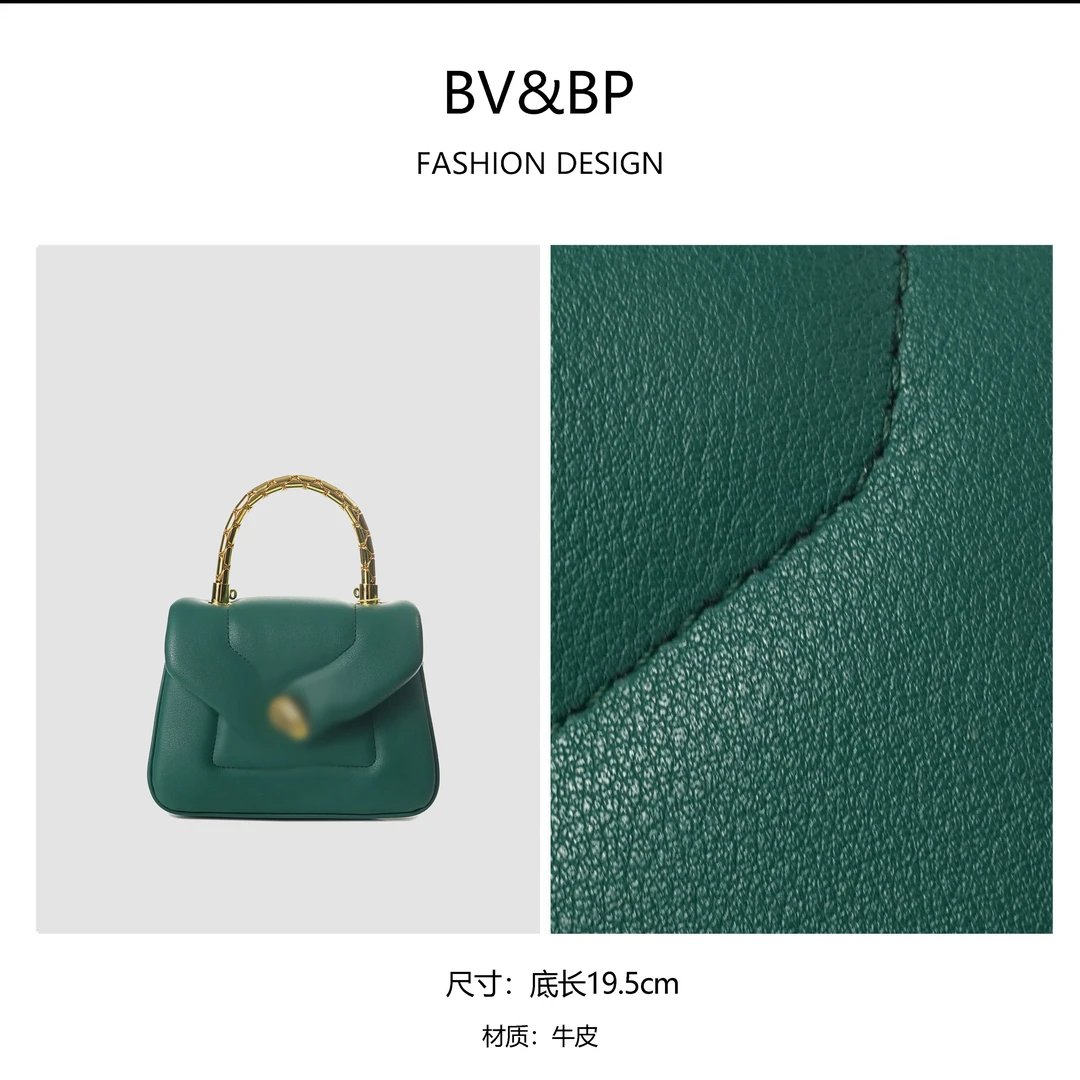 法式耐磨文艺风锁扣车缝线手提包时尚女士小方包BV9696-绿色