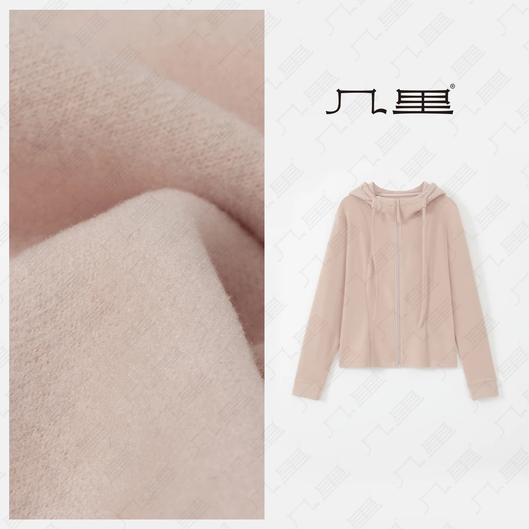 几里与麻 软糯细腻连帽拉链内搭打底衫T恤 衣长56胸围92 2111042