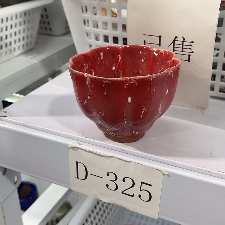 福利待遇多多哦哦哦