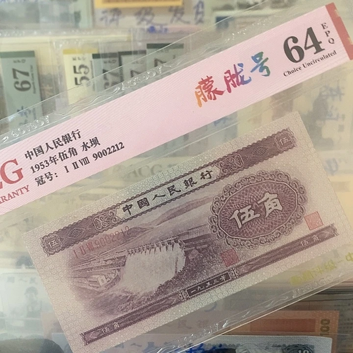 浅水坝爱藏评级朦胧9002212