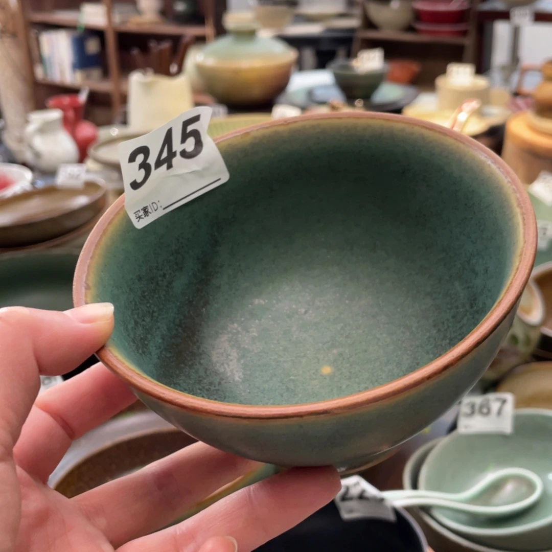 瓷片福利微瑕景德镇手工手作