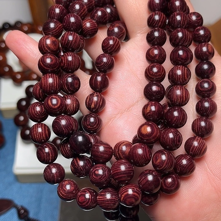 认***命黄花梨/降香黄檀108