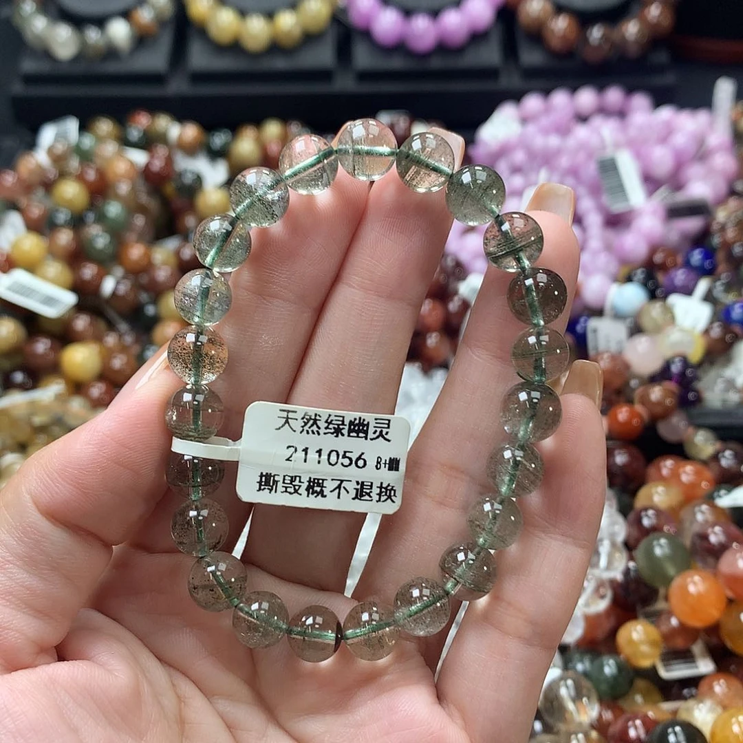未镶嵌手链水晶，
