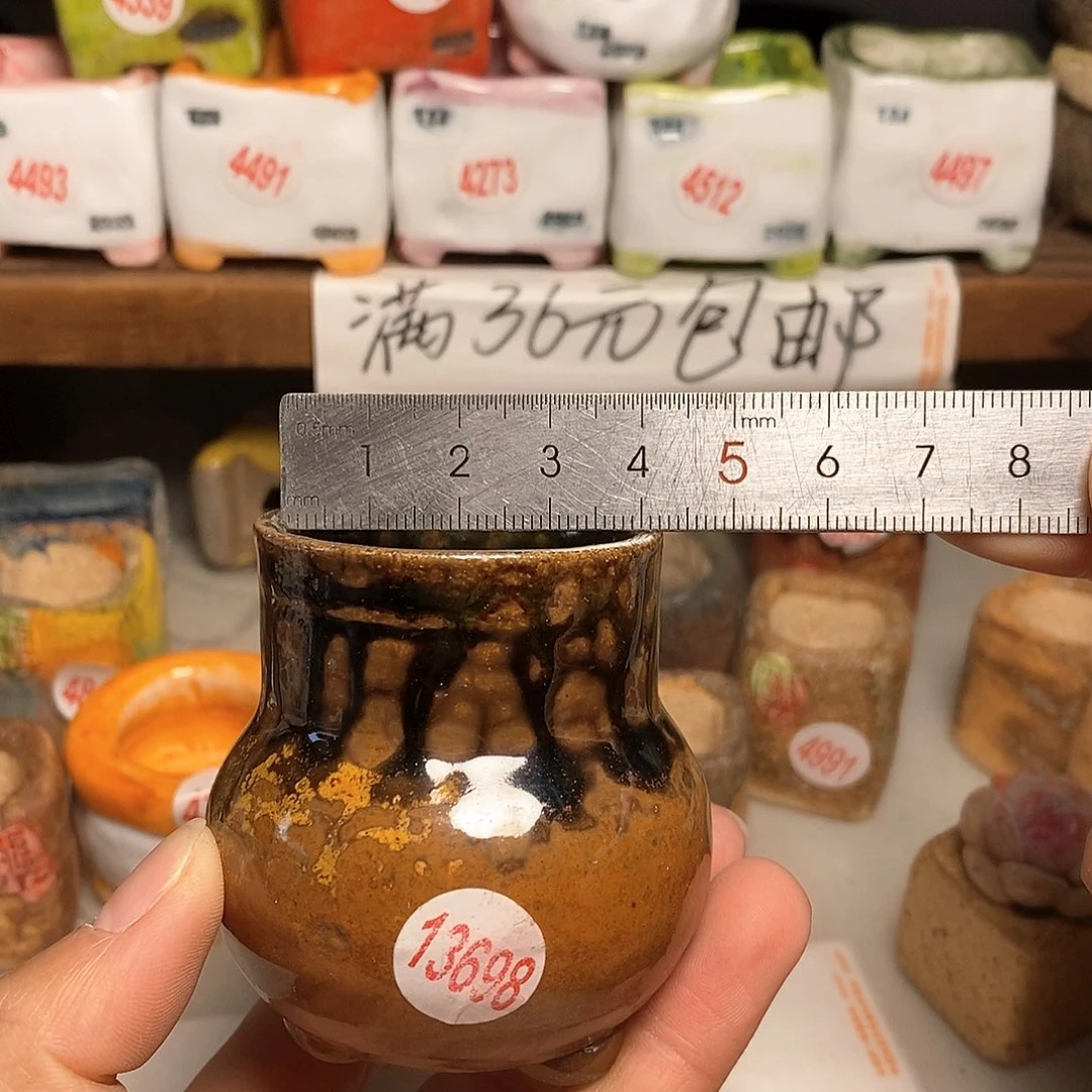 红陶拍5送一个小