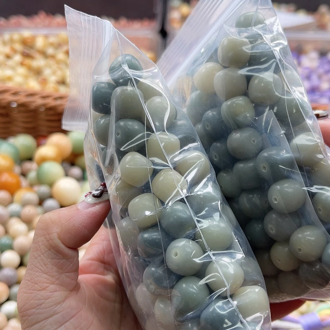 白玉菩提吊坠A/11mm/100颗锅底