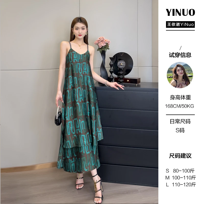【MD原创·宵夜】夏季新款国风显瘦复古宽松长数码印花连衣裙