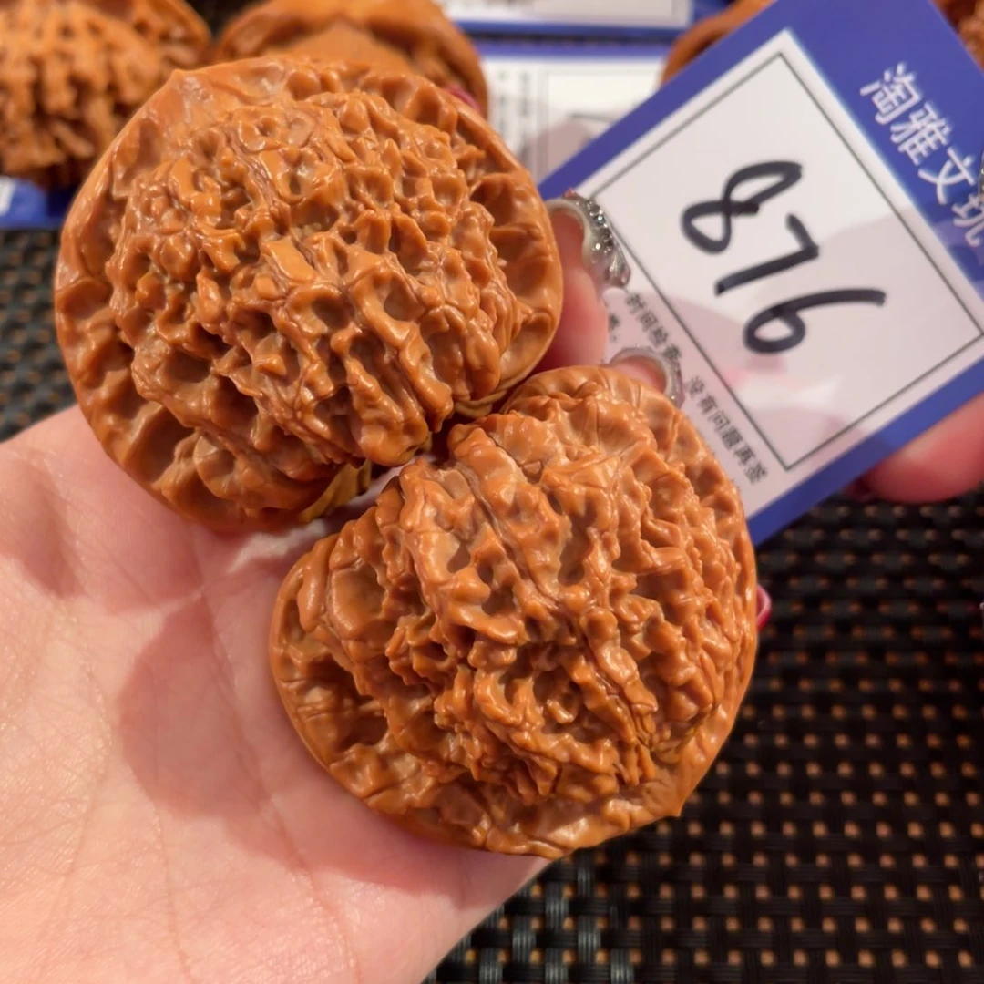 文玩核桃把件876号51尺官帽