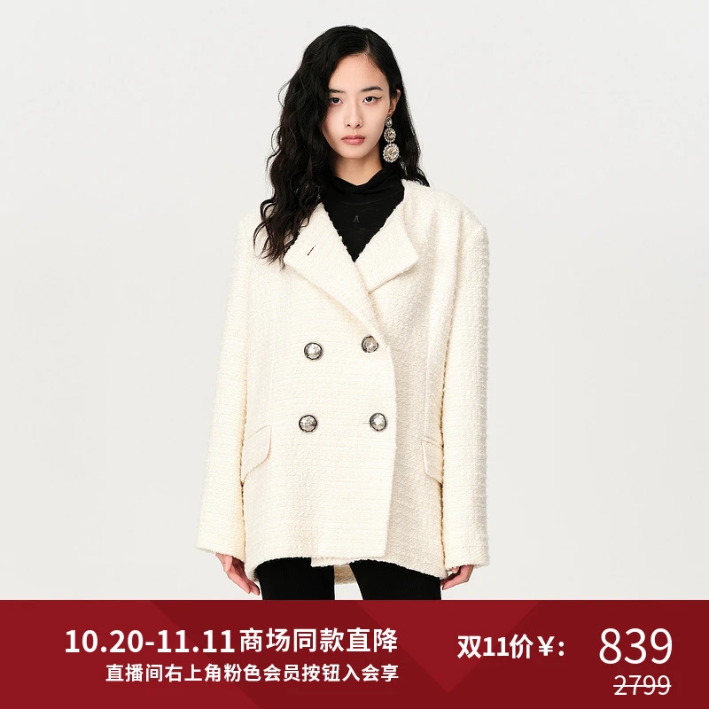 DAZZLE地素中长款直筒廓形粗花呢毛呢大衣2H1G2031B