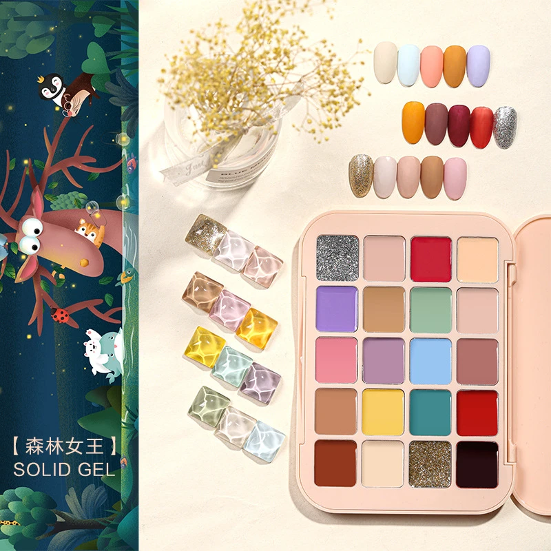 爆款美甲20色固态甲油胶眼影拼盘显白奶油胶日式美甲店专用爆闪胶