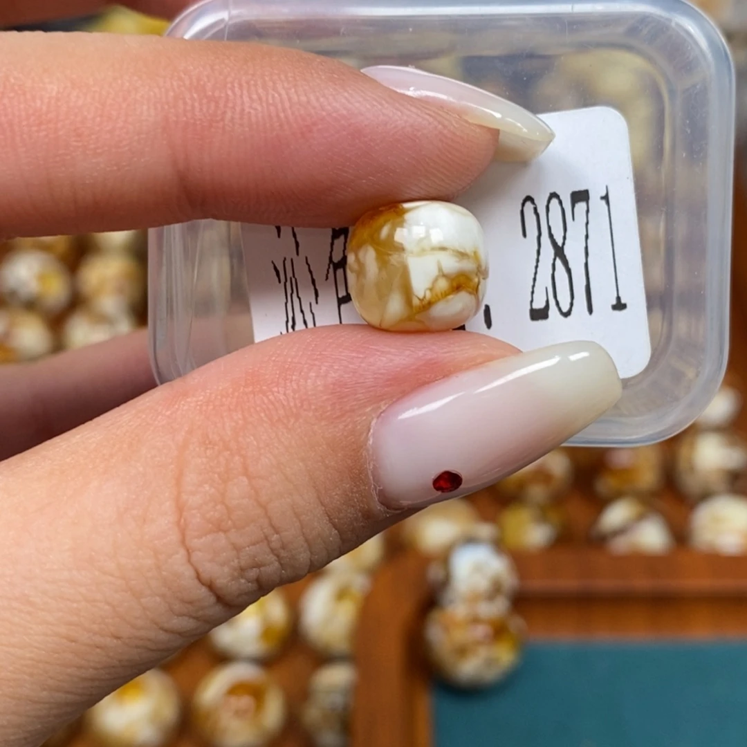 沁色蜜蜡未镶嵌2871