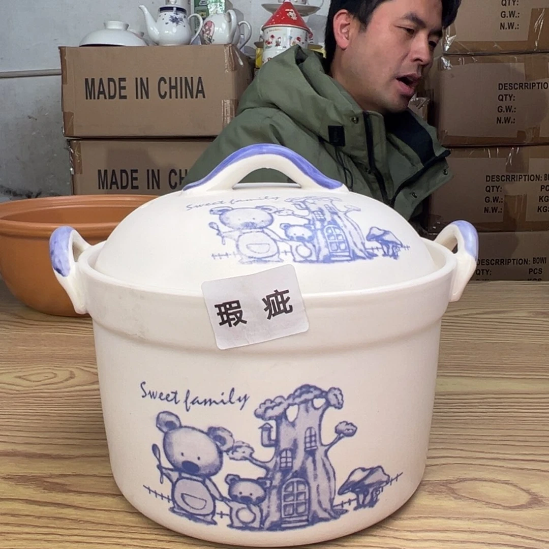 碟这个世界都是微瑕2.5