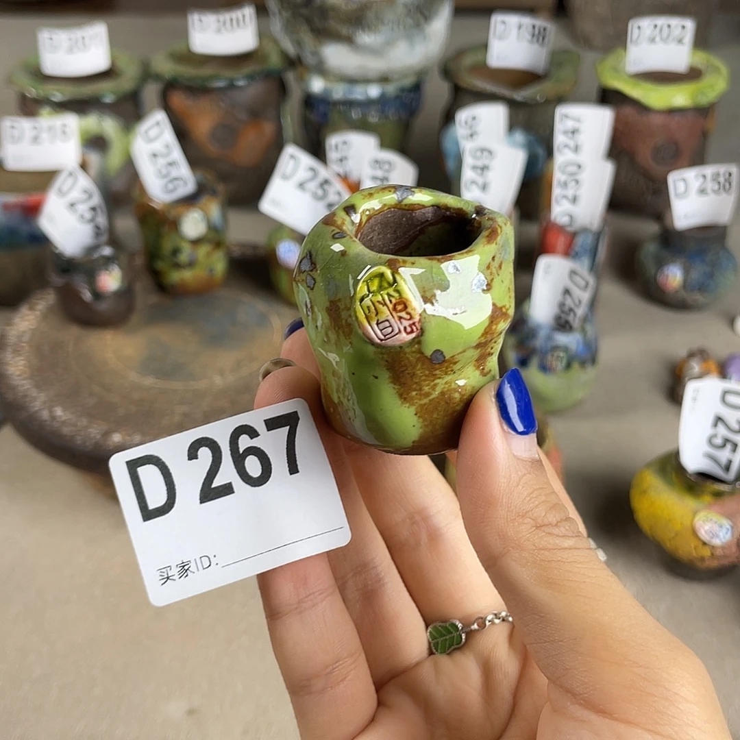 小白孤品 拇指 内口2.3左右 百搭