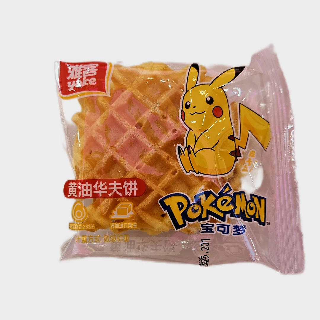 雅客黄油华夫饼早餐到手5袋