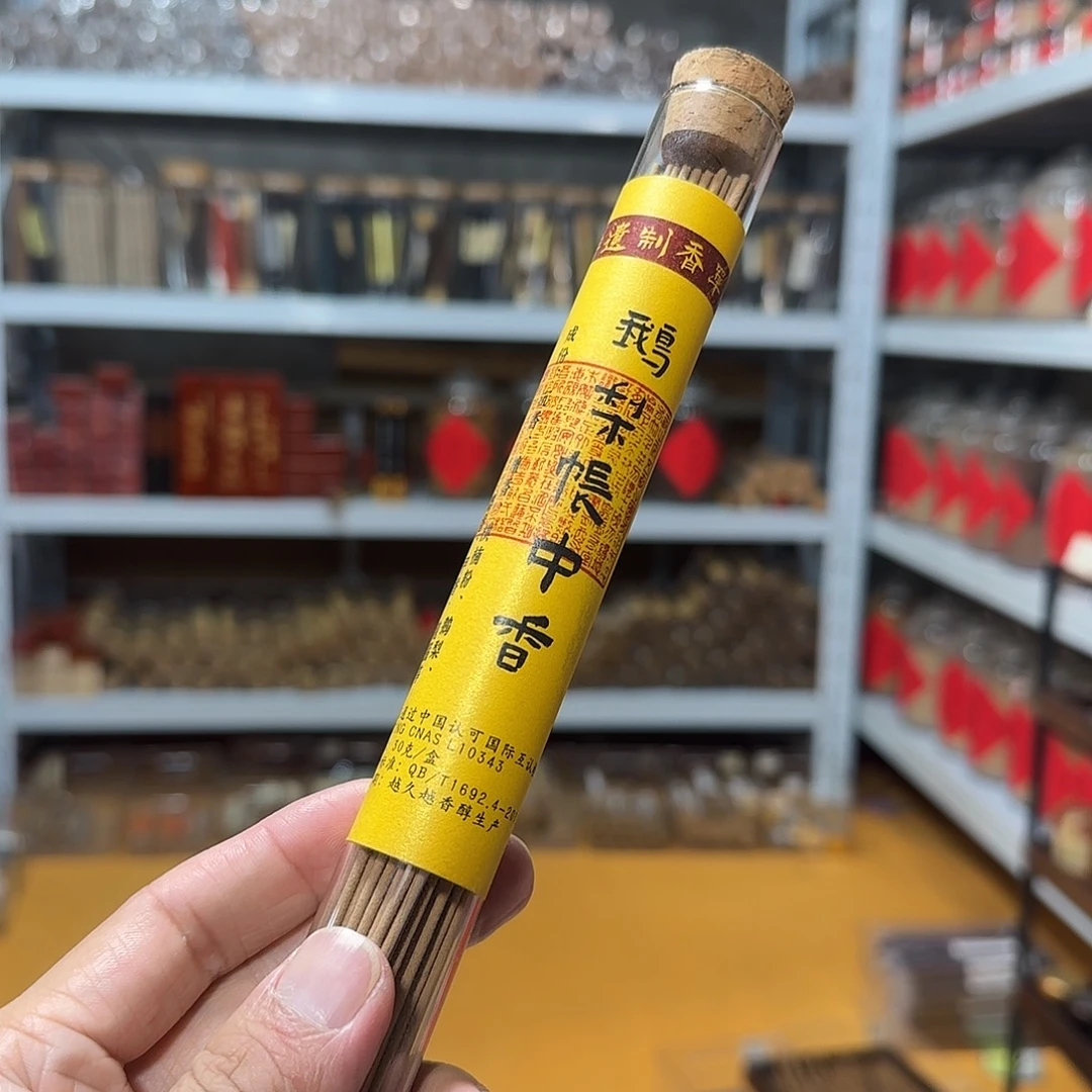 线香买天然香找老陈靠谱