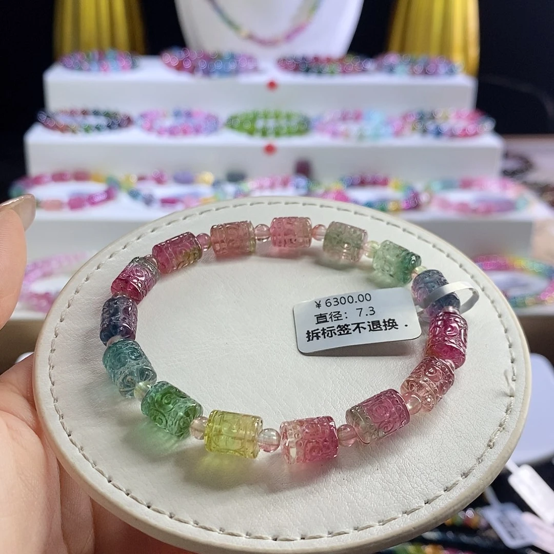 未镶嵌手链碧玺西瓜回纹