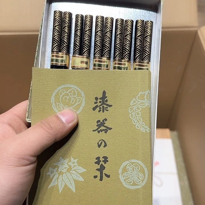 中古物品，谨慎参拍鑫****钉