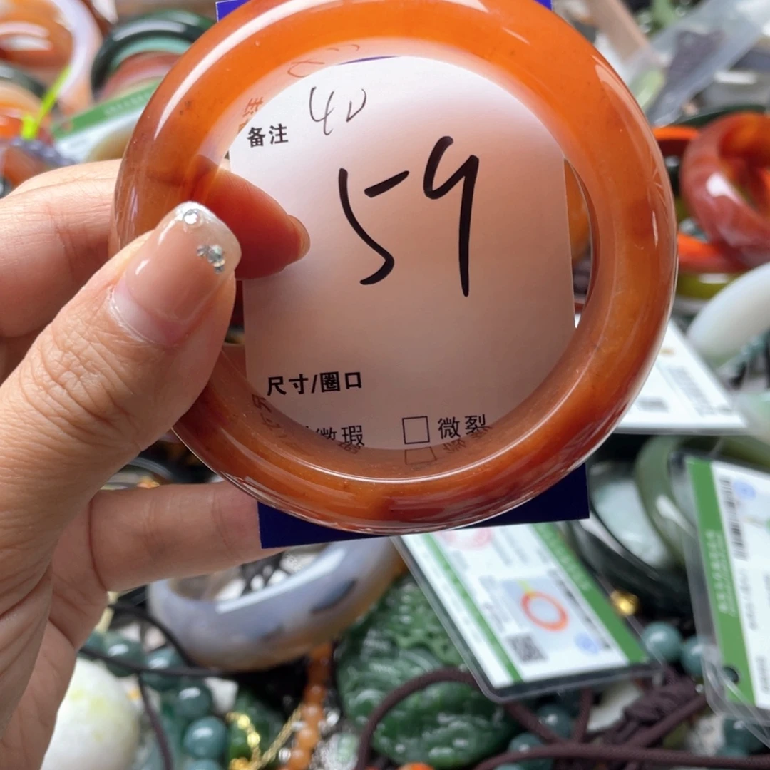 石英岩玉未镶嵌手镯
