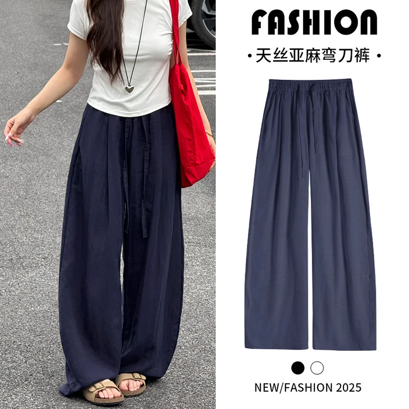 藏青色天丝亚麻气球裤女夏季薄款2025新款宽松休闲凉凉弯刀阔腿裤