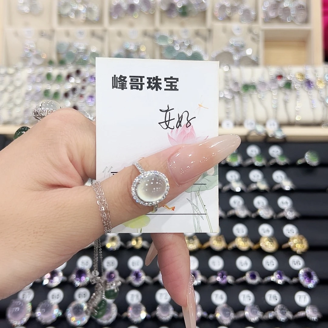 @***好岫玉银S925镶嵌戒指