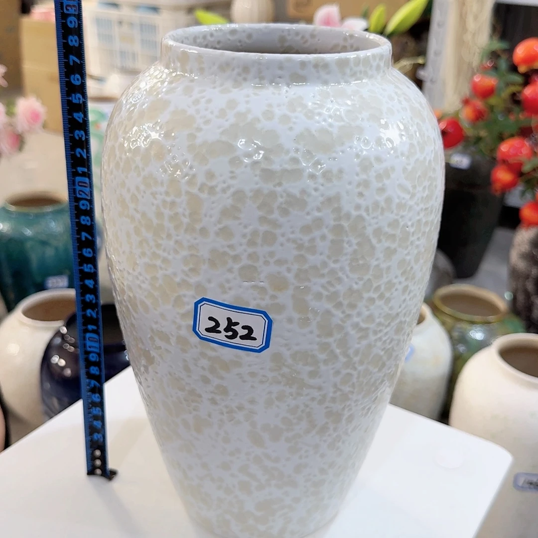 252号陶瓷花瓶29.5厘米微瑕一个
