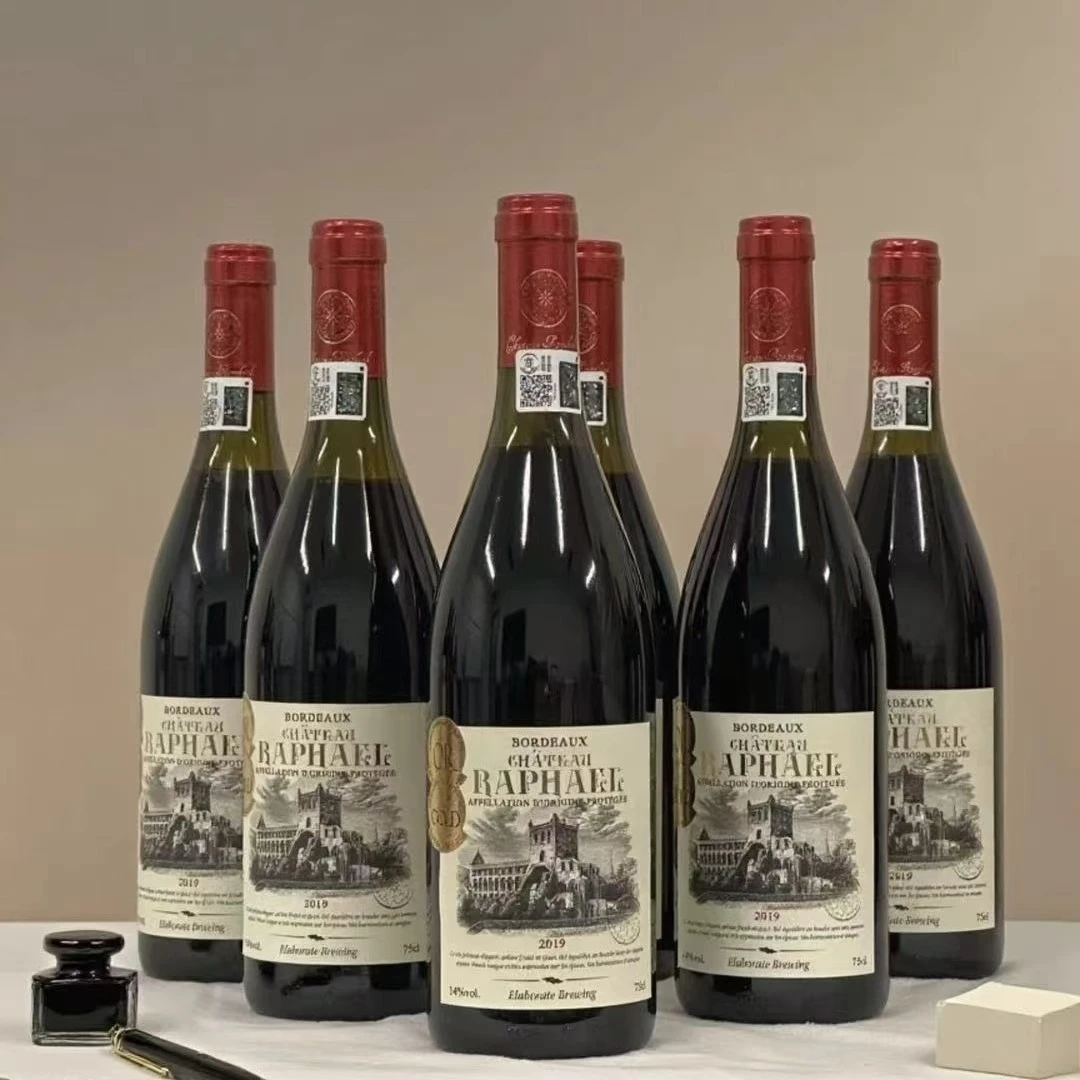 Chateau Raphael2019拉菲尔城堡干红葡萄酒14度750ml*6整箱送礼