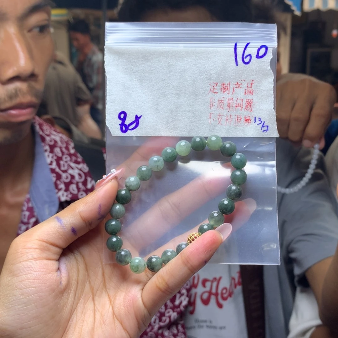 定制翡翠天然翡翠未镶嵌