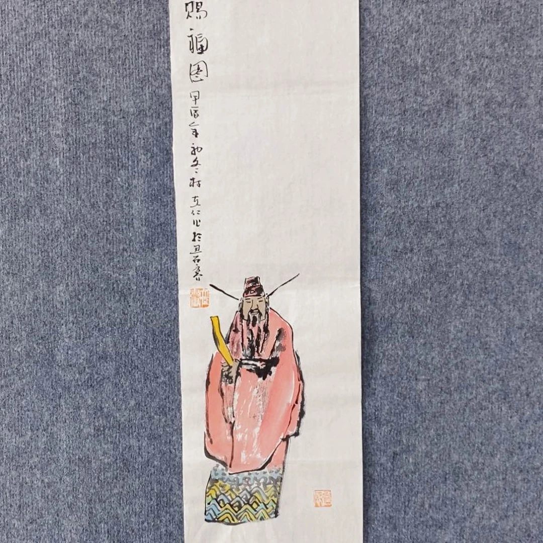 国画绘画作品欣赏