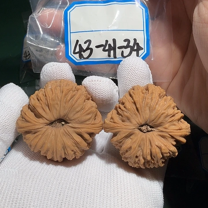 吊坠文玩核桃南疆33