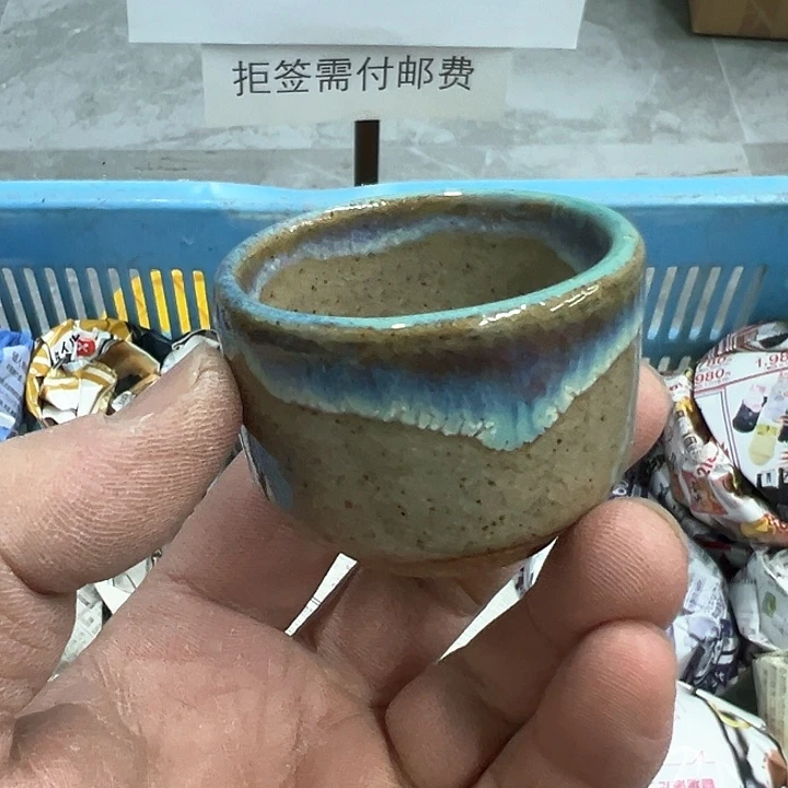 25包邮，盘子，碗，杯子，茶壶，默认瑕疵