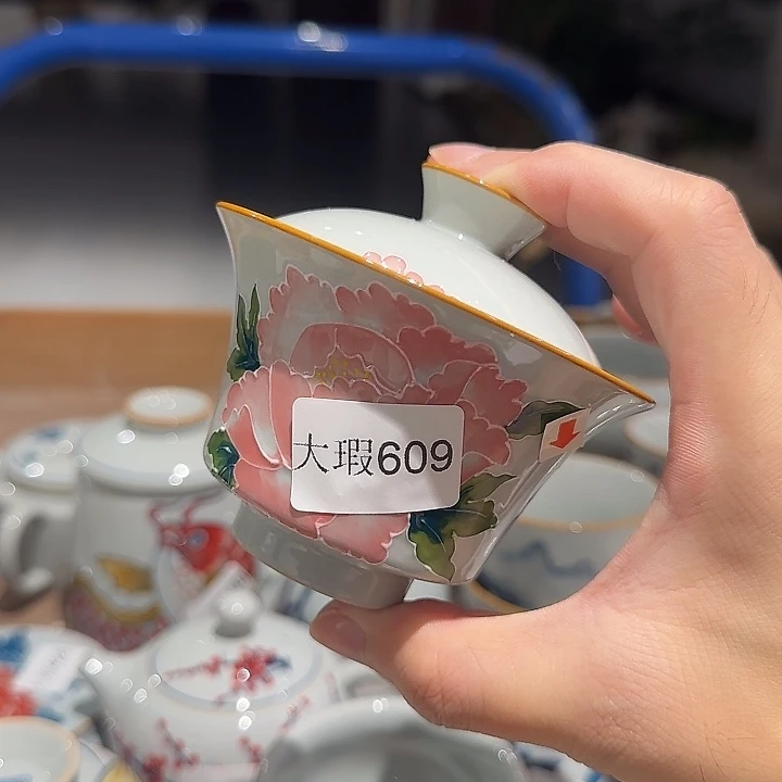 釉下手绘茶具微瑕